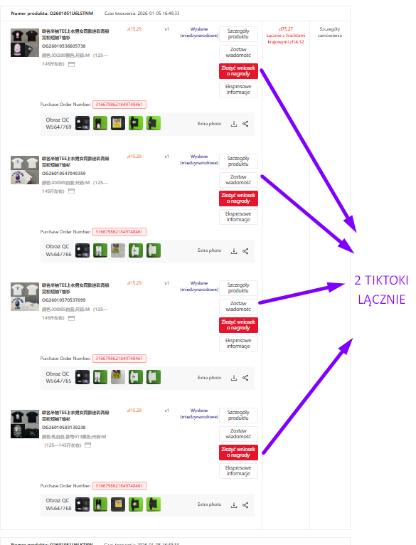 Limit przedmiotów Kakobuy